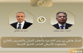 مصر: باید از گسترش درگیری‌ها جلوگیری کرد/ اولویت با راه‌حل‌های دیپلماتیک