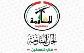 کمیته‌های مقاومت فلسطین: جنایات صهیونیست‌ها تلاشی برای تحمیل واقعیت‌ های جدید است