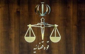 اعدام دو جاسوس رژیم صهیونیستی