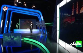 جلوه‌های وحدت در مسیر اربعین تا واکنش‌ها به مهم‌ترین رویدادهای جهان عرب و اسلام