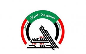 حشدالشعبی هر گونه درگیری در شهر سامراء را تکذیب کرد