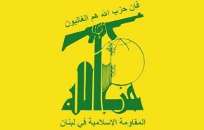 حزب‌الله: آتش‌زدن مناطق جنگلی جنوب لبنان ادامه تخریبگری رژیم صهیونیستی است