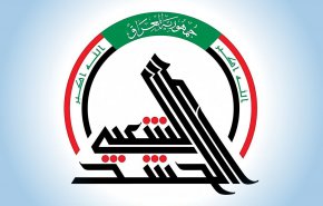 حشد شعبی: دفاتر غیرمجاز اعلام شده توسط وزارت کشور، هیچ ارتباطی با ما ندارند