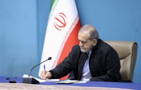 تبریک پزشکیان به جانشین رئیس ستاد کل نیروهای مسلح