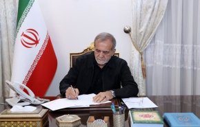 پیام تبریک پزشکیان به سردار سرلشکر علی عبداللهی