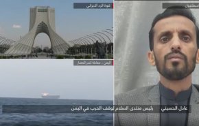  عربستان با خودداری از اجرای آتش بس فقر را بر یمنی ها تحمیل کرده است