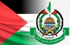 «عرب ۴۸»: حماس تا چند روز آینده رهبر خود را در غزه انتخاب می کند