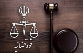 راننده خودروی مرگ چهارراه گلزار کرج اعدام شد