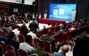 رونمایی از کتاب «طلوع نظم جدید جهانی» در بغداد با حضور شخصیت های فرهنگی و سیاسی عراق 