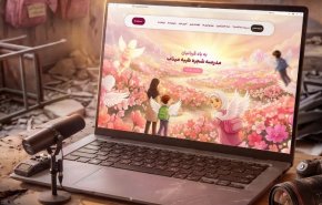 رونمایی از بانک جامع اطلاعاتی میناب/ میناب؛ در قاب یک روایت جامع