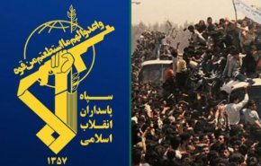 سپاه: هرگونه تهدید و تعرض را با قاطعیت تمام در هم خواهیم کوبید
