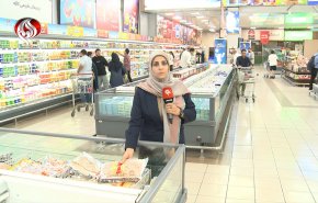 ماذا تفعل ايران لمواجهة تداعيات الحظر الامريکي؟