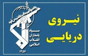 سوپر نفتکش متخلف بر اثر اصابت با 2 مین دریایی دچار آتش سوزی شد