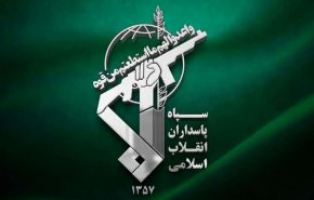 حرس الثورة: تدمير مركز صيانة ومنظومة توجيه منطاد تجسس للجيش الأمريكي في أربيل