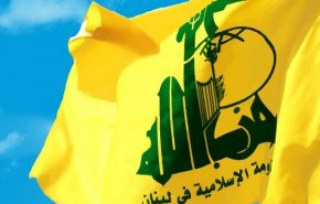 حزب الله: لا صلة لنا بالخلية المزعومة والاتهامات للتضليل