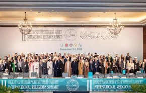  پیام ایران از سن‌پترزبورگ؛ علمای ادیان علیه ظلم متحد شوند