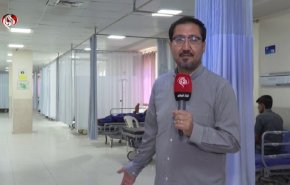 كاميرا العالم توثّق مأساة جرحى العدوان الأميركي في ميناب  