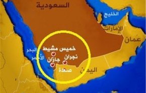 وقوع انفجار در منطقه جیزان عربستان/ اعلام وضعیت اضطراری در ابها
