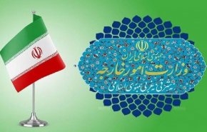 الخارجية الإيرانية تعلن عن اجتماع للدول المطلة على الخليج الفارسي
