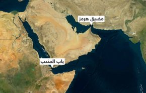 اليمن يثبت الاستراتيجية الجغرافية الجديدة من المندب إلى هرمز