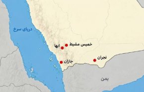 إطلاق الإنذار المبكر في مناطق جنوب السعودية