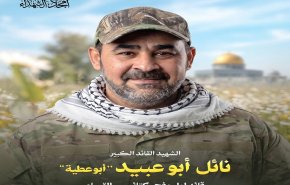 حماس تنعى قائد لواء رفح في كتائب القسام