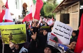 أهالي القرى اللبنانية المحتلة: لا لبنان دون جنوبه والدولة مطالبة بحماية قرانا