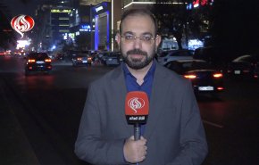 المقاومة العراقية تربط حصر السلاح بإنهاء تهديدات الأمن والسيادة
