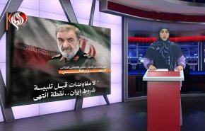 ايران ترفض تقديم أي تنازلات تحت التهديد 

