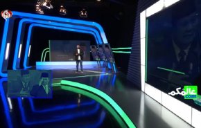 الرئيس الإندونيسي يهتف