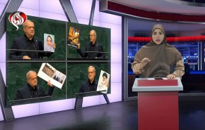 بزشکيان لترامب: ايران لن ترکع.. 