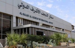 السفير العراقي بإيران: مطار النجف سيفتح أمام الرحلات الإيرانية خلال 24 ساعة