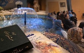 از بلخ تا برلین؛ گرامیداشت روز مولانا در آلمان