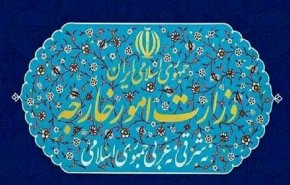 بیانیه وزرات خارجه ایران درباره خروج نیروهای اشغالگر آمریکایی از عراق