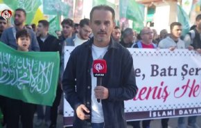 إسطنبول تنتفض لفلسطين وتجدد رفضها لجرائم الإحتلال