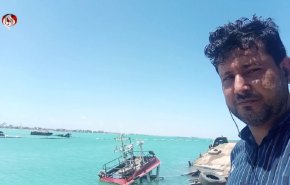 كاميرا العالم تكشف حجم الدمار الذي طال ميناء المخا غربي اليمن 
