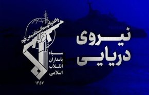 حرس الثورة: السفن التي تُعطّل أنظمة الملاحة في مضيق هرمز ستعتبر معادية