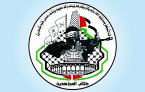 حركة المجاهدين الفلسطينية تدين افتتاح سفارة كولومبيا بالقدس المحتلة