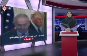 ترامب ونتنياهو.. 72 ساعة تكشف تبدل المواقف