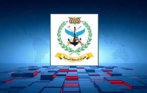القوات المسلحة اليمنية: ادعاء السعودية بشأن إسقاط مسيّرة في أجواء المدينة هو استمرار لبهتانها الكبير