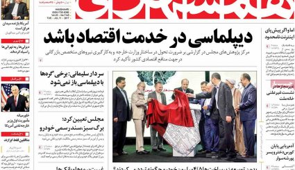 از 