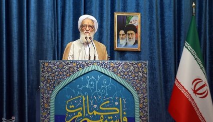 نماز جمعه تهران