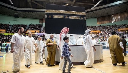 همایش حج گزاران استان تهران