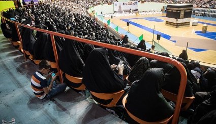 همایش حج گزاران استان تهران