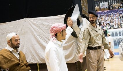 همایش حج گزاران استان تهران