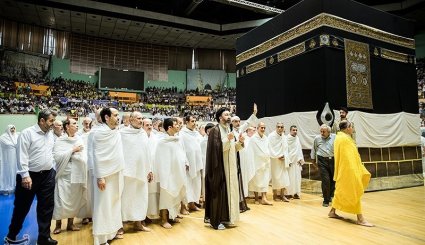 همایش حج گزاران استان تهران