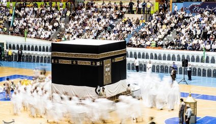 همایش حج گزاران استان تهران
