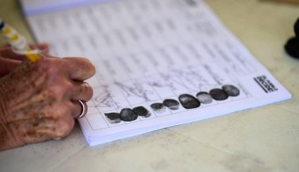 رای گیری نمادین در ونزوئلا
