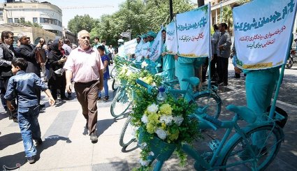 کاروان دوچرخه سواری کمپین از خودمان شروع کنیم در بازار تهران