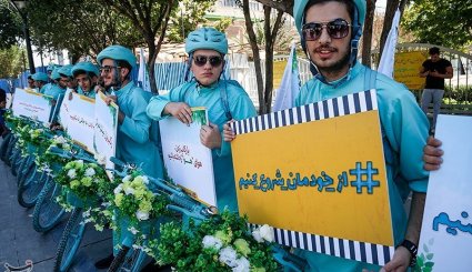 کاروان دوچرخه سواری کمپین از خودمان شروع کنیم در بازار تهران
